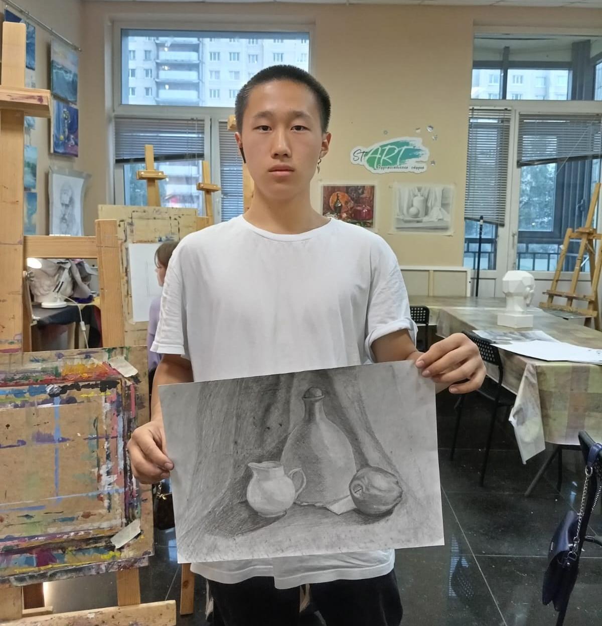  1 