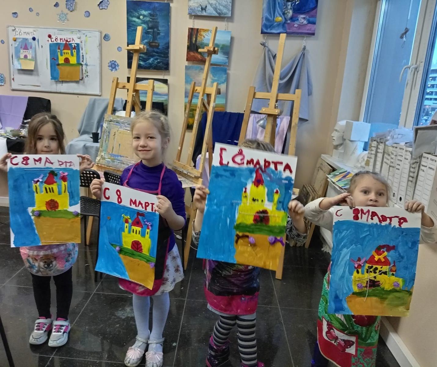  4 